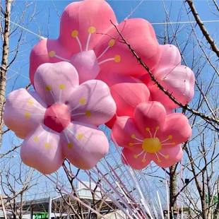 大型网红充气热气球新款创意气模充气樱花气球商场户外美陈装饰