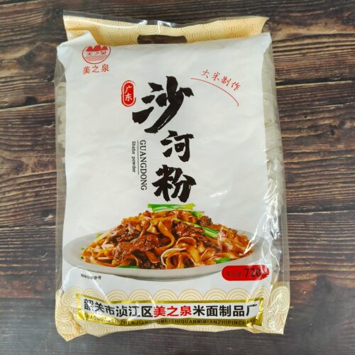 广东沙河粉干非油炸越南潮汕粿条广州牛腩汤炒鸡蛋牛河粉美之泉