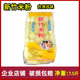 新竹米粉 福建特产台湾风味麻辣烫火锅鸡蛋三丝炒米粉整包7.5斤装