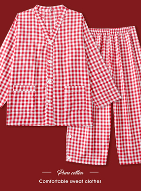 艾灸服女款高档纯棉洋气长款情侣装男养生前后开扣开背按摩理疗服