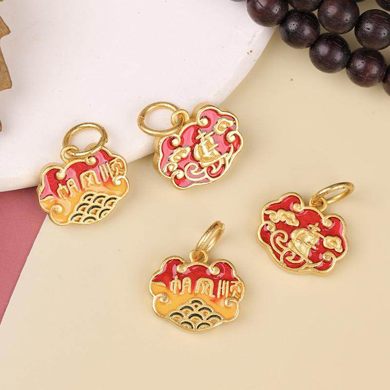 一帆风顺中式国潮沙金福字招财纳福男孩女孩手链项链diy吊坠配件