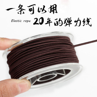 手串专用弹力绳佛珠文玩线绳进口耐磨串珠绳包芯线穿手链的弹力线