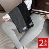 女外穿春秋季 九分裤 薄款 显瘦弹力大码 高腰紧身罗纹秋裤 棉打底裤