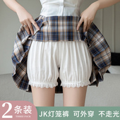 不卷边灯笼裤 纯棉安全裤 jk南瓜裤 白色打底短裤 女防走光夏季 薄款