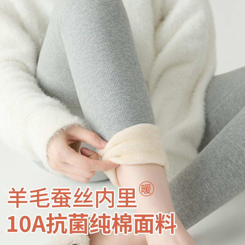 纯棉打底裤女外穿加绒加厚
