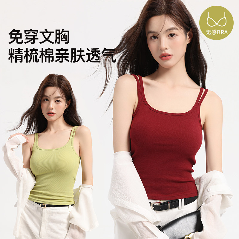 吊带背心女内搭带胸垫无袖上衣图片