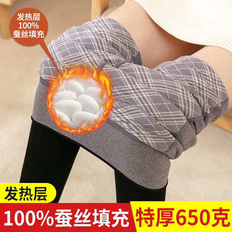 免费试穿，赠送运费险