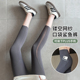 女外穿夏季 瑜伽裤 薄款 弹力大码 七分口袋网纱收腹提臀打底裤 鲨鱼裤