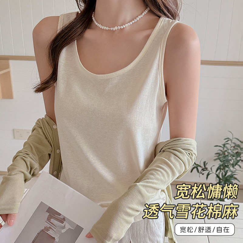 吊带背心女内搭外穿打底无袖上衣图片