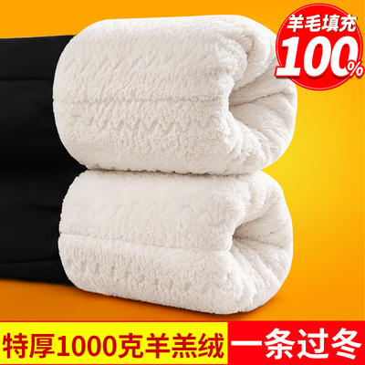 羊毛棉裤女外穿冬季加绒加厚