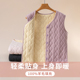 羊毛填充马甲女秋冬季 加绒加厚保暖背心校服神器内搭打底大码 坎肩