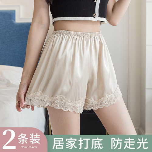 安全裤女防走光不卷边可外穿