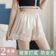 女防走光夏季 居家短裤 薄款 宽松大码 可外穿不卷边蕾丝打底裤 安全裤