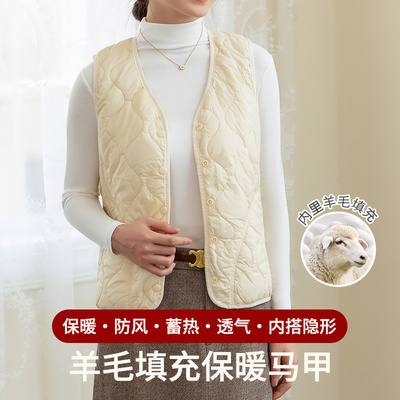 羊毛马甲女秋冬季加绒加厚