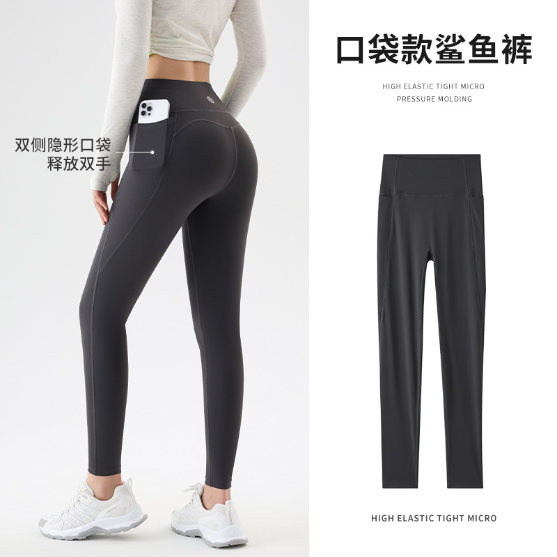 口袋鲨鱼裤女外穿春夏季薄款