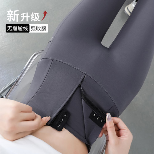 收腹提臀鲨鱼裤女外穿春夏季薄款