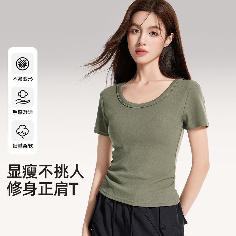 夏季新款短袖女外穿T恤