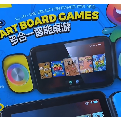 多合一智能棋盘AI智能桌游拍拍机儿童节生日礼物益智玩具亲子互动