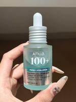 Korean Anua Essence Hyaluronic Acid PDRN Hydrating Moisturizing Salmon Collagen Deep Repair Dull women thumbnail 6