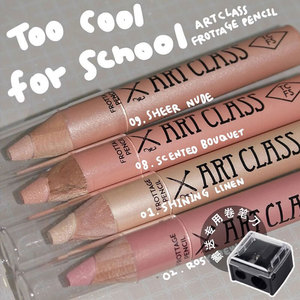 韩国too cool for school涂酷卧蚕笔01高光眼影珠光香槟眼妆提亮9