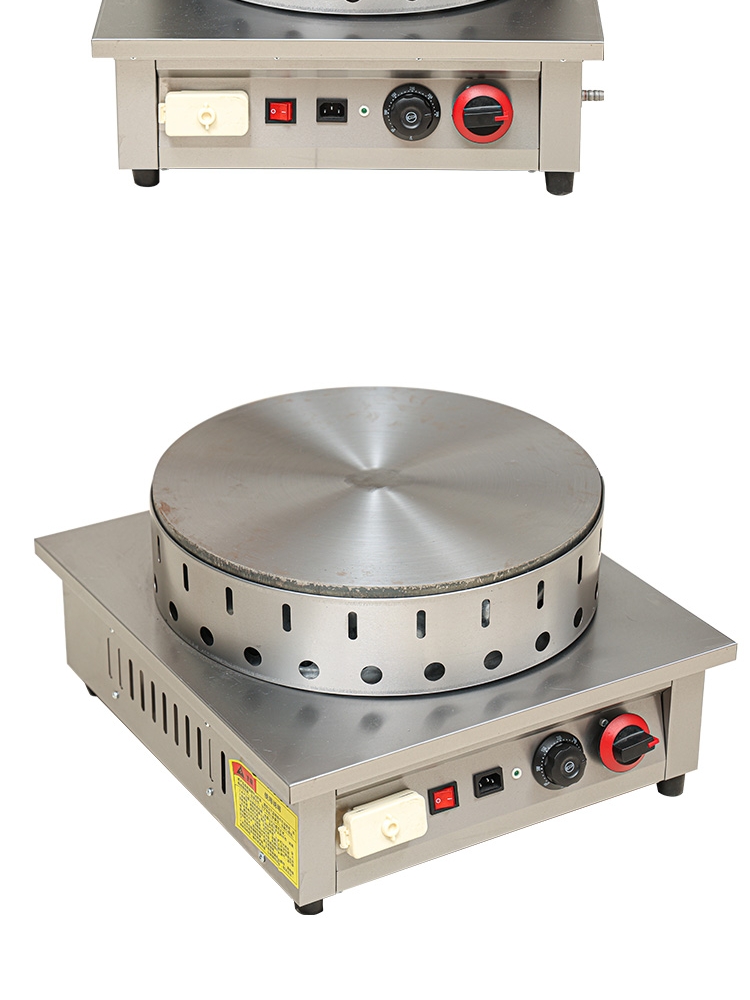 全自动燃气恒温煎饼机山东杂粮煎饼果子锅熄火保护商用煎饼炉鏊子-封面