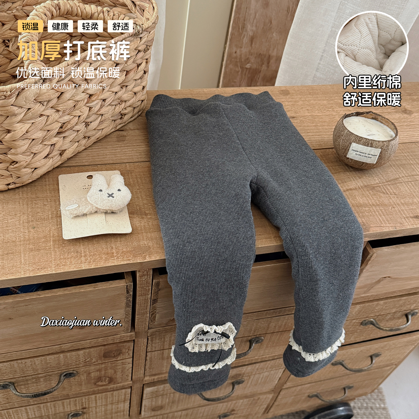 大小卷女童打底裤冬季2025新款洋气加绒加厚休闲宽松保暖儿童裤子