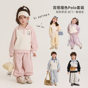 【春款首发】大小卷女童套装春装2026新款宝宝男童运动卫衣两件套