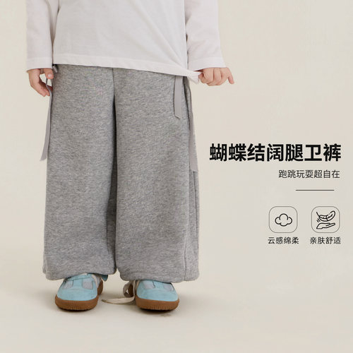 女童裤子春秋2026新款儿童休闲裤春款洋气长裤宝宝秋装蝴蝶结卫裤