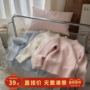 大小卷男女童毛衣冬季加厚2025新款儿童纯色打底宝宝基础款针织衫
