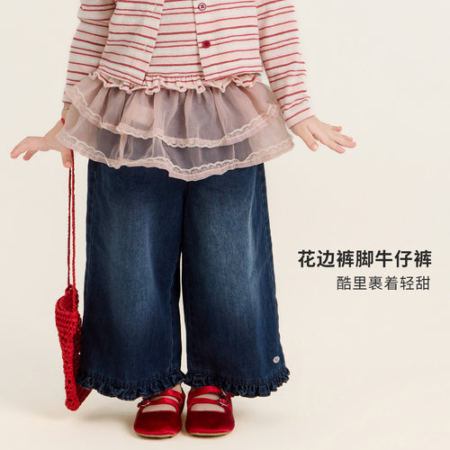 大小卷女童套装春秋2026新款宝宝秋季可爱洋气儿童条纹开衫两件套
