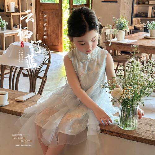 大小卷女童连衣裙夏季新款宝宝夏装新中式旗袍裙无袖汉服国风裙子