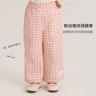 大小卷女童裤子春秋2026新款儿童休闲长裤春季洋气宝宝春装直筒裤