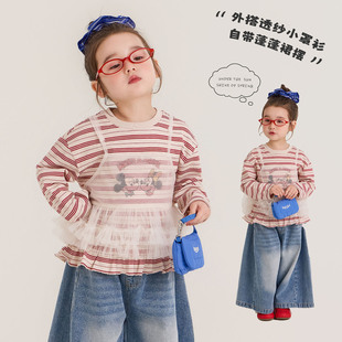 条纹上衣网纱罩衫 宝宝春装 两件套 T恤春秋2026新款 大小卷女童长袖