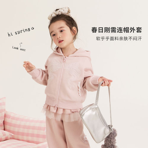 大小卷女童拉链卫衣外套2026新款韩版洋气儿童秋季宝宝秋装上衣