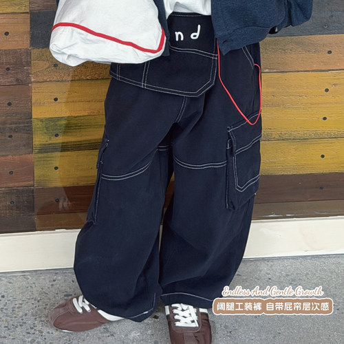 大小卷儿男童工装裤秋季26新款宝宝秋装纯棉儿童屁帘直筒休闲裤子