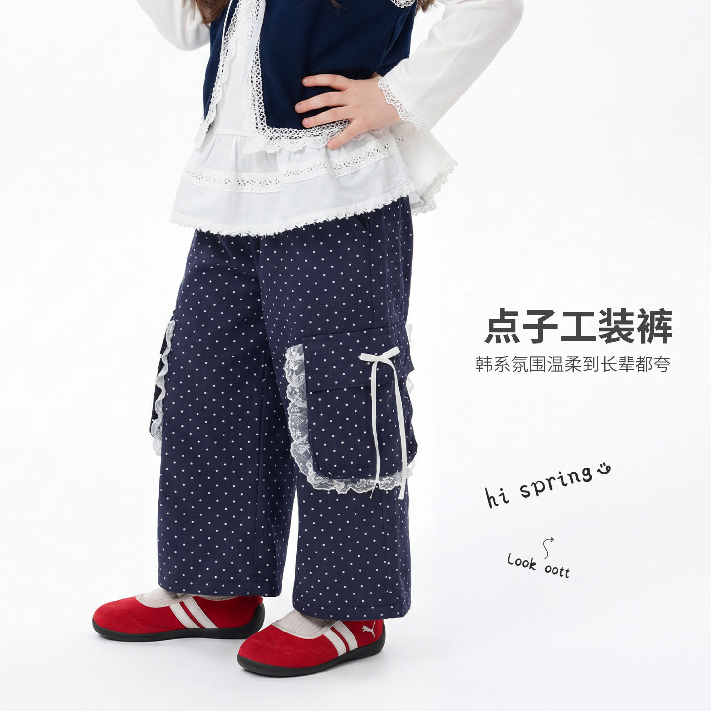 大小卷女童工装裤春秋新款纯棉儿童春装长裤宝宝春季波点休闲裤