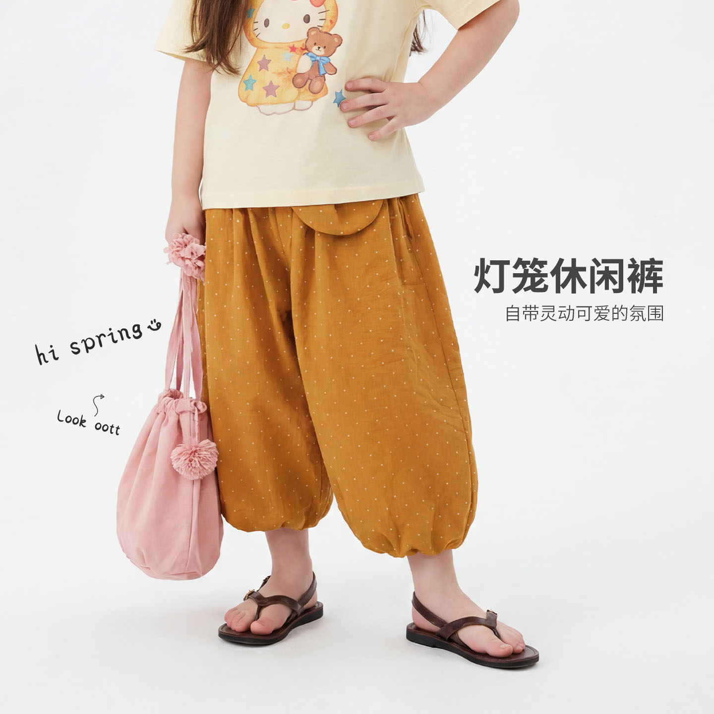 大小卷女童裤子春夏2026新款宝宝洋气夏装韩版长裤儿童休闲灯笼裤