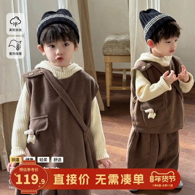 大小卷儿童背心卫裤套装加绒冬季新款男宝衣服加厚男童两件套冬装