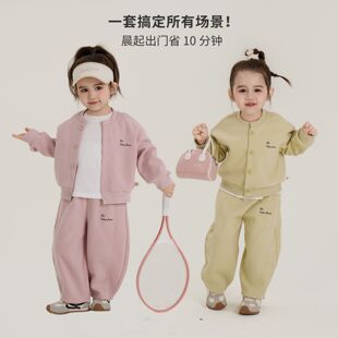 【大小卷】女童运动风套装2026新款中大童女孩春秋款两件套