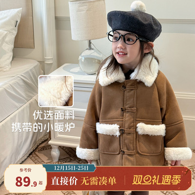 大小卷女童外套秋冬2025新款儿童加绒加厚皮毛一体翻领休闲上衣