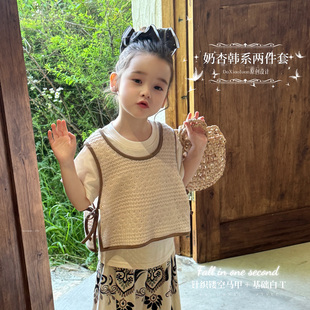 大小卷儿女童两件套夏季2026新款洋气休闲宝宝韩版儿童短袖套装
