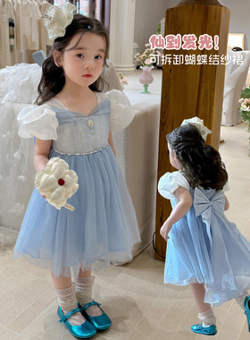大小卷女童连衣裙夏季2026新款洋气宝宝儿童泡泡袖韩版纱裙公主裙