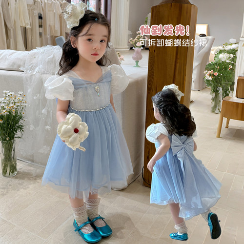 大小卷女童连衣裙夏季2026新款洋气宝宝儿童泡泡袖韩版纱裙公主裙