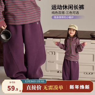 D标 洋气网红卫裤 儿童加绒裤 2025新款 初中生加厚运动裤 子冬装