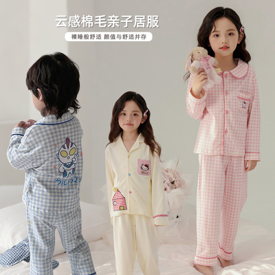 嘿甜心女童纯棉家居服套装母女亲子睡衣春秋季2025新款宝宝居家服