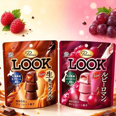 日本进口不二家巧克力Look