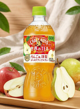 日本进口三得利洋梨苹果boss红茶