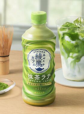 日本进口可口可乐Coca Cola饮料绫鹰柠檬绿茶风味抹茶黑豆烘焙茶