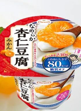 日本Tarami塔拉米果冻柑橘果肉杏仁味果冻230g