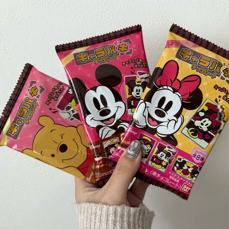 日本进口米奇米妮拼图巧克力迪士尼草莓焦糖味袋装27g